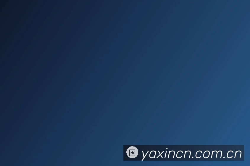 亚新官网官方网站2026最新版发布说明